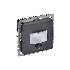 Датчик движения "BRITE" графит (1/80)