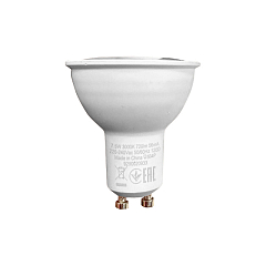 LED Лампа GU10 "Spot" Essential 8W 720lm 3000К GU10 PHILIPS (10) NEW